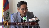 རྒྱ་བལ་འབྲུག་གསུམ་མ་ཡིན་པའི་ཕྱི་རྒྱལ་ཡུལ་གྲུ་ཁག་ཏུ་བོད་མི་ཁྱོན་སྡོམ་༥༥༡༧༠་ཡོད་པ་བོད་མིའི་སྒྲིག་འཛུགས་ནས་ཕྱིར་བསྒྲགས་གནང་ཡོད་པ།