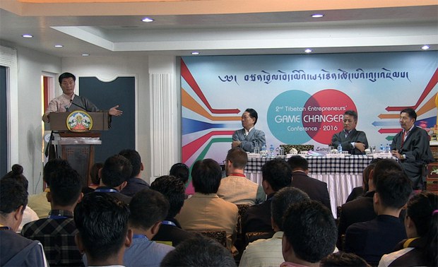 བོད་མིའི་ཡར་ཐོན་ཚོང་པའི་འདུ་འཛོམས་ཐེངས་གཉིས་པ། བོད་མིའི་ཡར་ཐོན་ཚོང་པའི་འདུ་འཛོམས་ཐེངས་གཉིས་པ།