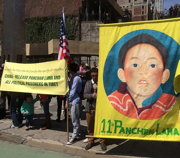 མཉམ་འབྲེལ་རྒྱལ་ཚོགས་ཀྱི་མདུན་དུ་སྐད་འབོད། མཉམ་འབྲེལ་རྒྱལ་ཚོགས་ཀྱི་མདུན་དུ་སྐད་འབོད།