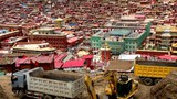 གསེར་རྟ་བླ་རུང་གཏོར་བཤིག་མཚམས་འཇོག་དགོས་པའི་ངོ་རྒོལ།