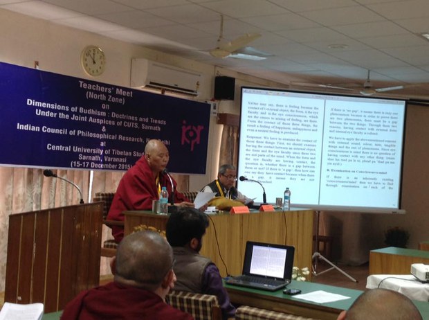 ནང་པའི་ལྟ་གྲུབ་སྐོར་ལ་ཉིན་གསུམ་གྱི་རིང་བགྲོ་གླེང་གནང་བ།