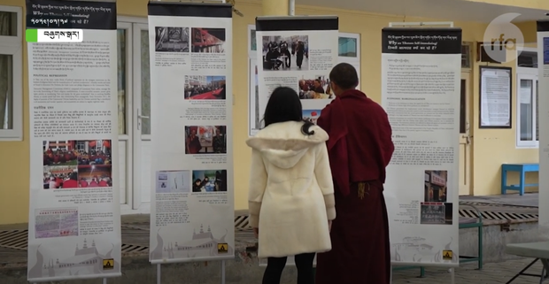 བོད་མི་རྣམས་རང་ལུས་མེར་སྲེག་གཏོང་དགོས་དོན་གང་ཡིན་ཞེས་པའི་བརྗོད་གཞིའི་ཐོག་སྐོར་བསྐྱོད་འགྲེམས་སྟོན་ཞིག་བཞུགས་སྒར་དུ་གོ་སྒྲིག་གནང་ཡོད་པ། བོད་མི་རྣམས་རང་ལུས་མེར་སྲེག་གཏོང་དགོས་དོན་གང་ཡིན་ཞེས་པའི་བརྗོད་གཞིའི་ཐོག་སྐོར་བསྐྱོད་འགྲེམས་སྟོན་ཞིག་བཞུགས་སྒར་དུ་གོ་སྒྲིག་གནང་ཡོད་པ།