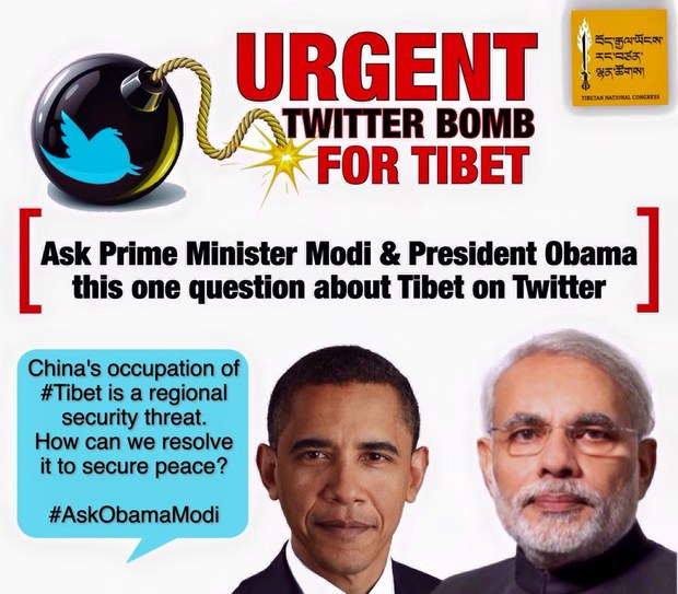རྒྱ་གར་དང་ཨ་རིའི་དབུ་ཁྲིད་རྣམ་གཉིས་ལ་བོད་དོན་གླེང་དགོས་པའི་འབོད་སྐུལ། རྒྱ་གར་དང་ཨ་རིའི་དབུ་ཁྲིད་རྣམ་གཉིས་ལ་བོད་དོན་གླེང་དགོས་པའི་འབོད་སྐུལ།