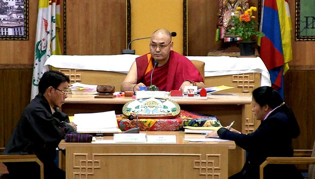 བུད་མེད་ཀྱི་གཟེངས་རྟགས་མཐོ་ཤོས་དེ་གནང་བར་ཐུགས་རྗེ་ཆེ་ཞུས་འདུག། བུད་མེད་ཀྱི་གཟེངས་རྟགས་མཐོ་ཤོས་དེ་གནང་བར་ཐུགས་རྗེ་ཆེ་ཞུས་འདུག།
