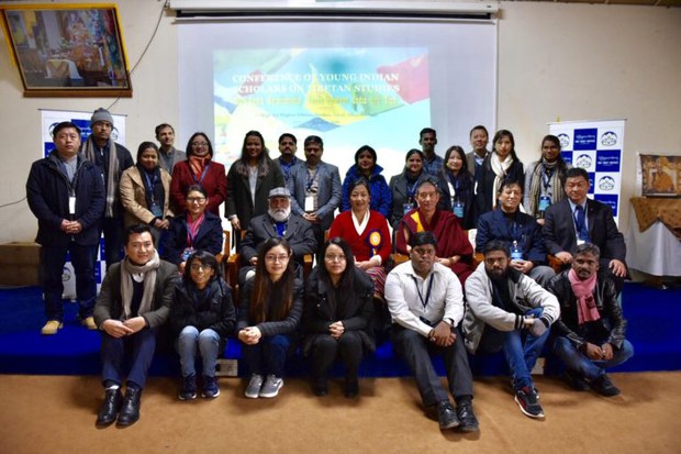 རྒྱ་གར་བོད་དོན་ཉམས་ཞིབ་པའི་ཚོགས་འདུ་ཐེངས་དང་པོ། རྒྱ་གར་བོད་དོན་ཉམས་ཞིབ་པའི་ཚོགས་འདུ་ཐེངས་དང་པོ།