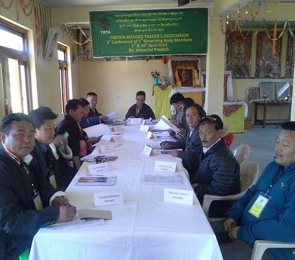 བཙན་བྱོལ་བོད་མིའི་ཚོང་ཚོགས་ལྷན་ཚོགས། བཙན་བྱོལ་བོད་མིའི་ཚོང་ཚོགས་ལྷན་ཚོགས།