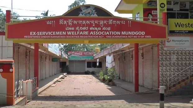 ཏོག་དབྱིབས་ནད་ཡམས་ལ་བརྟེན་ནས་རྒྱ་གར་ལྷོ་ཕྱོགས་སུ་བོད་མིའི་ཚོང་གི་ཐོག་དོ་ཕོག་གང་འཚམ་འབྱུང་བཞིན་པ། ཏོག་དབྱིབས་ནད་ཡམས་ལ་བརྟེན་ནས་རྒྱ་གར་ལྷོ་ཕྱོགས་སུ་བོད་མིའི་ཚོང་གི་ཐོག་དོ་ཕོག་གང་འཚམ་འབྱུང་བཞིན་པ།