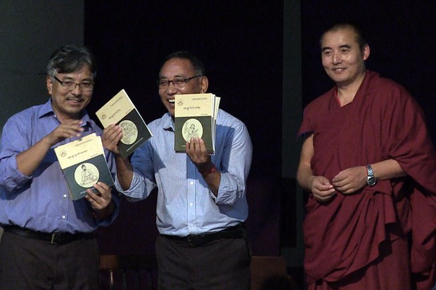 གཏམ་བརྒྱུད་གྱི་ལམ་ནས་མེས་པོའི་ཞབས་རྗེས་འཚོལ་བ་ཞེས་པའི་དཔེ་དེབ་དབུ་འབྱེད།