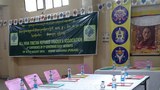 བཙན་བྱོལ་བོད་མིའི་ཚོང་ལས་ཚོགས་པ།