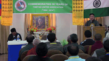 ཆིག་བསྒྲིལ་ཚོགས་བརྙེས་ནས་ལོ་༥༠འཁོར་བ།