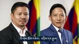 བོད་ཀྱི་གཞོན་ནུ་ལྷན་ཚོགས་ནས་ཡུ་རོབ་ཁུལ་དུ་སྐོར་བསྐྱོད།