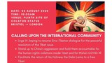 བོད་དོན་ཆེད་གོམ་སྤོས་ཀྱི་ལས་འགུལ།