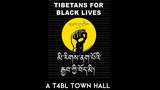 མི་རིགས་ནག་པོའི་རྒྱབ་ཀྱི་བོད་མི།