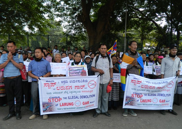 གསེར་རྟ་བླ་རུང་ཆོར་སྒར་གཏོང་བཤིག་མཚམས་འཇོག་ཡོང་བའི་ལས་འགུལ། གསེར་རྟ་བླ་རུང་ཆོར་སྒར་གཏོང་བཤིག་མཚམས་འཇོག་ཡོང་བའི་ལས་འགུལ།