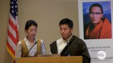 བསྟན་འཛིན་བདེ་ལེགས་རིན་པོ་ཆེའི་སྙིང་སྟོབས་ཀྱི་གཟེངས་རྟགས་ཕུལ་བའི་མཛད་སྒོ།
