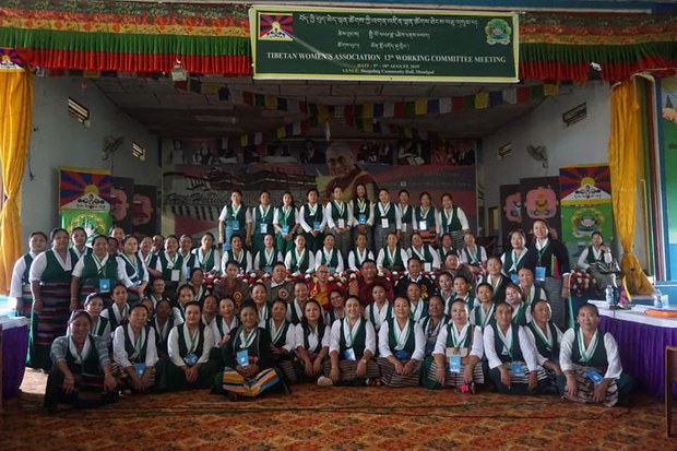 བོད་ཀྱི་བེུད་ལྷན་ཚོགས་ཀྱི་འགན་འཛིན་ལྷན་ཚོགས་ཐེངས་༡༣་པ།
