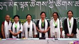 བུད་མེད་ལྷན་ཚོཊ་ཀྱི་ཚོཊ་ཆེན་༡༡པ་མཇུག་སྒྲིལ།