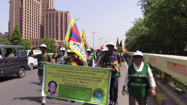 པཎ་ཆེན་རིན་པོ་ཆེ་གློད་གྲོལ་གྱི་ཆེད་ཞི་བའི་གོམ་བགྲོད། པཎ་ཆེན་རིན་པོ་ཆེ་གློད་གྲོལ་གྱི་ཆེད་ཞི་བའི་གོམ་བགྲོད།
