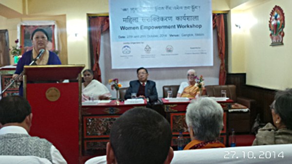 བུད་མེད་ནུས་སྟོབས་གོང་འཕེལ་གྱི་ཟབ་སྦྱོང༌། བུད་མེད་ནུས་སྟོབས་གོང་འཕེལ་གྱི་ཟབ་སྦྱོང༌།