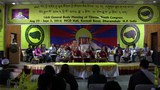 གཞོན་ནུའི་ཚོགས་ཆེན་ཐེངས་༡༦པ་དབུ་འཛུགས།