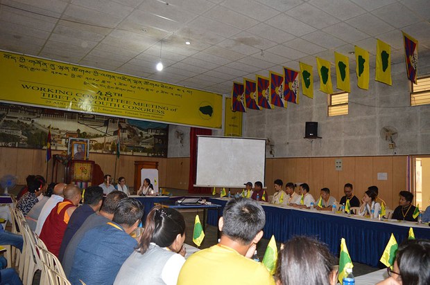 གཞོན་ནུ་ལྷན་ཚོགས་ཀྱི་འགན་འཛིན་ལྷན་ཚོགས་༤༨། གཞོན་ནུ་ལྷན་ཚོགས་ཀྱི་འགན་འཛིན་ལྷན་ཚོགས་༤༨།