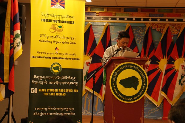 གཞོན་ནུའི་ལྔ་བཅུའི་དུས་དྲན་ཨ་རིའི་ནིའུ་ཡོག་ནང་སྲུང་བརྩི།