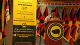 གཞོན་ནུའི་ལྔ་བཅུའི་དུས་དྲན་ཨ་རིའི་ནིའུ་ཡོག་ནང་སྲུང་བརྩི།