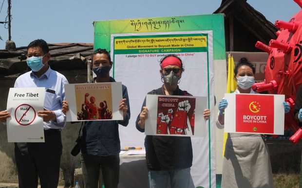 རྒྱ་ནག་གི་ཅ་དངོས་ཉོ་ཚོང་མཚམས་འཇོག་གི་ལས་འགུལ། རྒྱ་ནག་གི་ཅ་དངོས་ཉོ་ཚོང་མཚམས་འཇོག་གི་ལས་འགུལ།