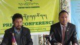 གཞོན་ནུས་དྷ་ས་ནས་ལྡི་ལི་བར་གོམ་བགྲོད་གནང་རྒྱུ།