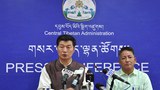 ཨ་རིའི་གཞུང་གི་རོགས་དངུལ།