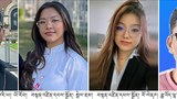 ཡོ་རོབ་ནང་བོད་དོན་ཞུ་གཏུག་དང་གཞོན་སྐྱེས་ཀྱི་འཆར་སྣང་།