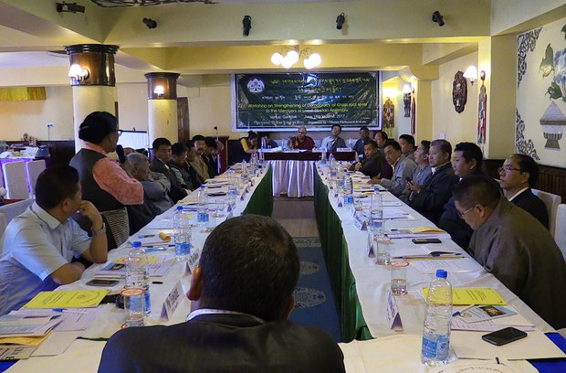 ས་གནས་འཐུས་ཚོགས་ཚགས་ཚུད་དང་སྲ་བརྟན།