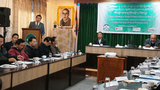 བོད་མིའི་སྨན་བཅོས་ལྟ་སྐྱོང་སྦྱོང་བརྡར།