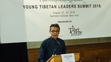 ཨ་རིར་བོད་རིགས་ན་གཞོན་གྱི་འགོ་ཁྲིད་ལྷན་ཚོགས་ཚོགས་པ།
