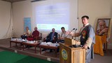 ན་གཞོན་ཉམས་ཞིབ་པའི་ཚོགས་འདུ་ཐེངས་གསུམ་པ།