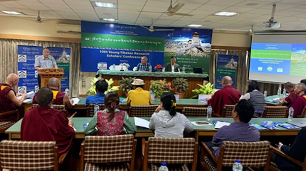 ན་གཞོན་ཉམས་ཞིབ་ཚོགས་འདུ། ཝ་ཎ་བོད་ཀྱི་ཆེས་མཐོའི་གཙུག་ལག་སློབ་གཉེར་ཁང་།