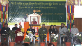 འགོ་ཁྲིད་ཟབ་སྦྱོང་ཐེངས་༡༥པ།