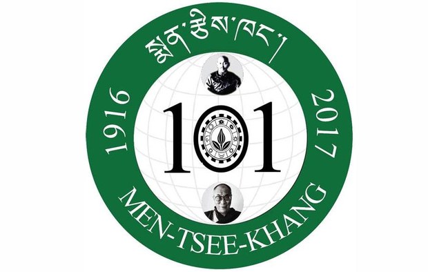ལྡི་ལིར་སྨན་རྩིས་ཁང་བཙུགས་ནས་ལོ་༡༠༡འཁོར་བ།