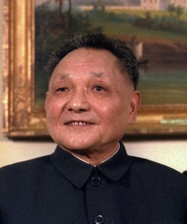 ཏིང་ཞའོ་བིང་སྐྱེས་ནས་ལོ་༡༡༠འཁོར་བ།