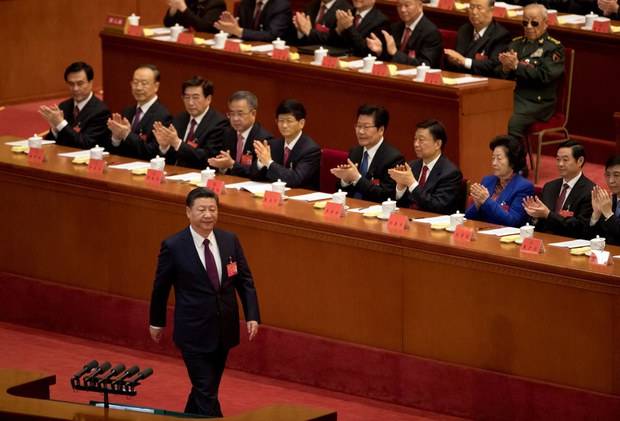 སྐབས་༡༩པའི་རྒྱ་ནག་དམར་ཤོག་ཚོགས་པའི་ཚོགས་ཆེན་ཐེངས་༦པ།