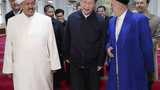 ཞིས་ཅིན་ཕིན་གྱི་ཞིན་ཅང་གཟིགས་སྐོར།