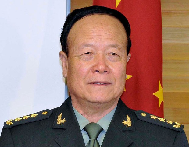 རྒྱ་ནག་དམག་དཔོན་ཟུར་པ་ཀའོ་བའོ་ཞུང་ལ་ཚེ་བཙོན་གྱི་ཁྲིམས་ཐག།