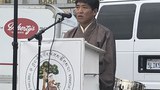 རྒྱ་རིགས་སྒྱུ་རྩལ་ཚོགས་པ་ཞིག་ནས་དོན་གྲུབ་དབང་ཆེན་ལགས་སུ་ཆེ་བསྟེད་ངོས་འཛིན་ཞུ་རྒྱུ།