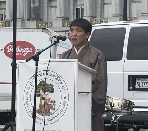 རྒྱ་རིགས་སྒྱུ་རྩལ་ཚོགས་པ་ཞིག་ནས་དོན་གྲུབ་དབང་ཆེན་ལགས་སུ་ཆེ་བསྟེད་ངོས་འཛིན་ཞུ་རྒྱུ།