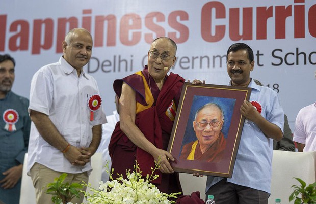 བདེ་སྐྱིད་བསྐྲུན་ཐབས་ཀྱི་སློབ་ཚན་སློབ་འཁྲིད། བདེ་སྐྱིད་བསྐྲུན་ཐབས་ཀྱི་སློབ་ཚན་སློབ་འཁྲིད།