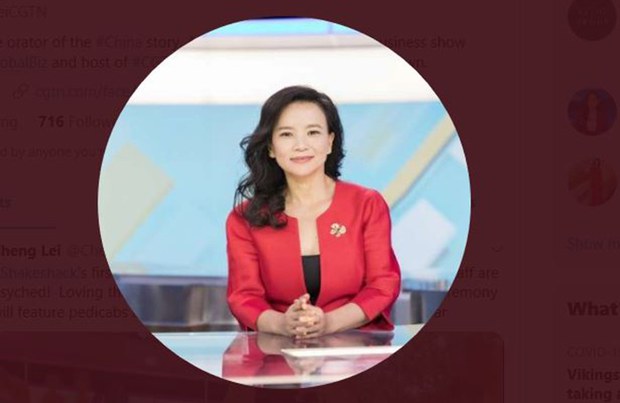 ཨ་སི་ཊེ་ལི་ཡའི་མི་སེར་ཡིན་པའི་རྒྱ་རིགས་བུད་མེད་གསར་འགོད་པ་ཞིག་རྒྱ་ནག་གིས་འཛིན་བཟུང་།