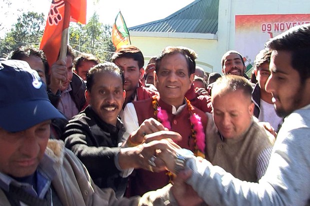 བྷི་ཇེ་པི་(BJP)ཆབ་སྲིད་ཚོགས་པར་རྒྱལ་ཁ། བྷི་ཇེ་པི་(BJP)ཆབ་སྲིད་ཚོགས་པར་རྒྱལ་ཁ།