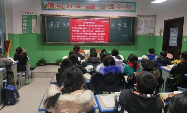 བོད་ནང་གི་གཏན་འཇགས་སློབ་གྲྭ་དང་དེའི་རྒྱབ་ལྗོངས་ཀྱི་སྲིད་བྱུས། བོད་ནང་གི་གཏན་འཇགས་སློབ་གྲྭ་དང་དེའི་རྒྱབ་ལྗོངས་ཀྱི་སྲིད་བྱུས།
