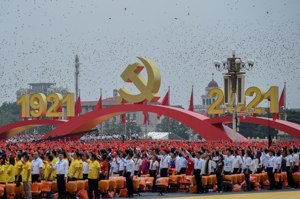 དམར་ཤོག་ཚོགས་པ་བཙུགས་ནས་ལོ་༡༠༠འཁོར་བ་དང་བོད་ནང་གི་གནས་སྟངས།