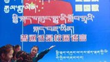 ཕྱི་ལ་ཕྱོགས་པའི་དྲིལ་བསྒྲགས་ཆེན་མོ།